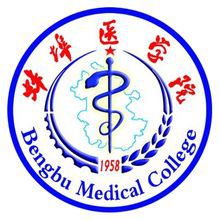 2023蚌埠醫(yī)學(xué)院研究生獎(jiǎng)學(xué)金和助學(xué)金有哪些，多少錢？