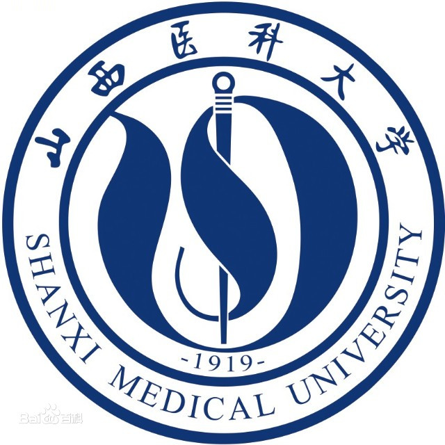 2023山西醫(yī)科大學(xué)研究生獎(jiǎng)學(xué)金和助學(xué)金有哪些，多少錢？