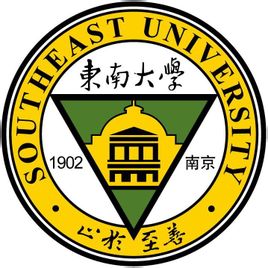 2022東南大學研究生獎學金和助學金有哪些，多少錢？