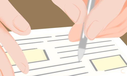 【實(shí)驗(yàn)心得】實(shí)驗(yàn)診斷心得通用十篇范文