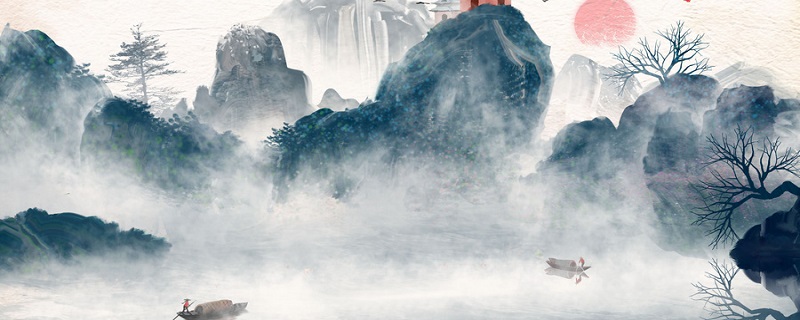 寫(xiě)盡八缸水的意思是什么 寫(xiě)盡八缸水的意思