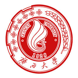 2023廣西大學(xué)研究生報(bào)考條件-考研要求