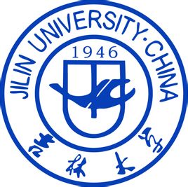 2023吉林大學(xué)研究生報(bào)考條件-考研要求