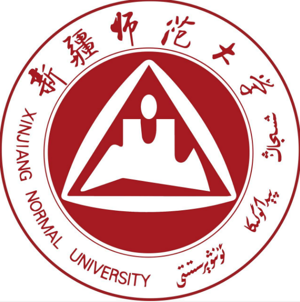 2023新疆師范大學(xué)研究生報考條件-考研要求