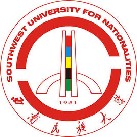 2023西南民族大學研究生報考條件-考研要求