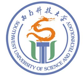 2023西南科技大學研究生報考條件-考研要求