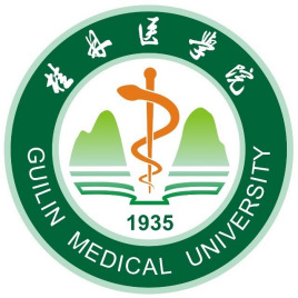 2023桂林醫(yī)學(xué)院研究生招生簡章