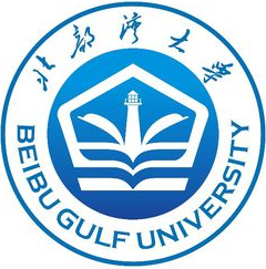 2023年北部灣大學(xué)考研大綱