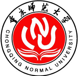 2023年重慶師范大學(xué)MBA報考條件