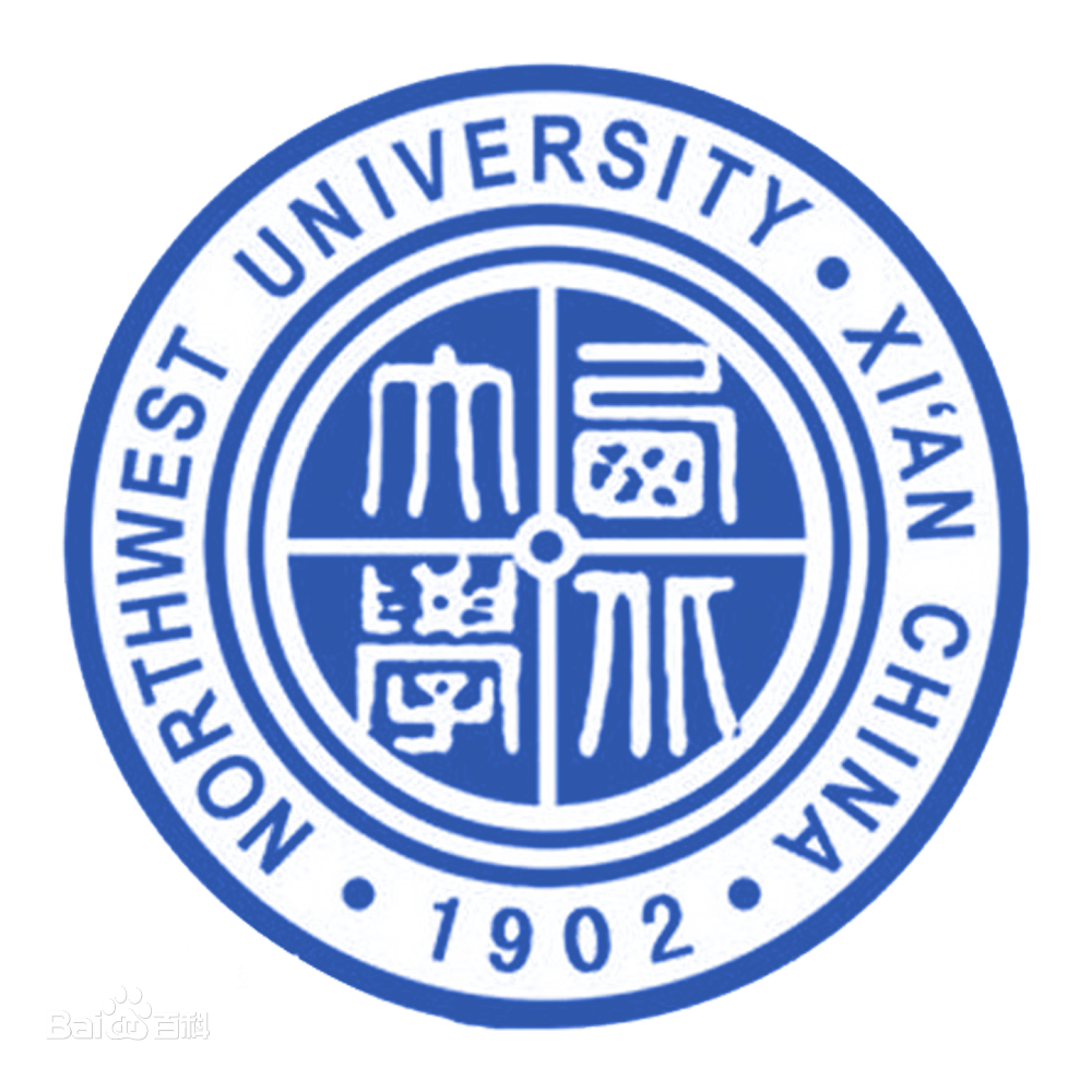 2023年西北大學(xué)MBA報考條件