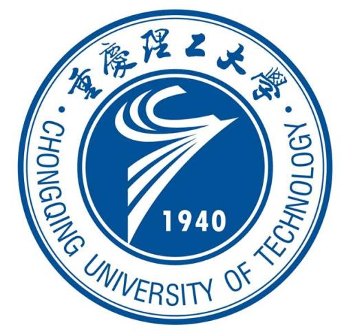 2023年重慶理工大學MBA報考條件