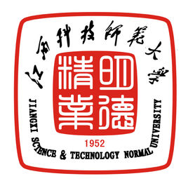 2023年江西科技師范大學(xué)MBA報(bào)考條件