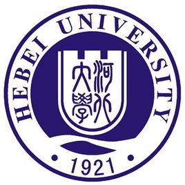 2023年河北大學(xué)MBA報考條件