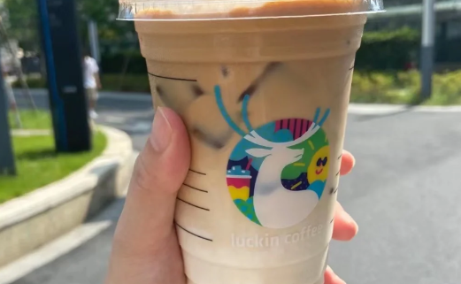 瑞幸咖啡生酪拿鐵好喝嗎-瑞幸咖啡生酪拿鐵多少錢一杯