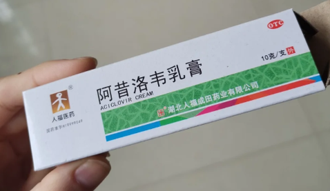 帶狀皰疹結(jié)痂后里面有膿咋辦-皰疹留下的疤痕能消嗎