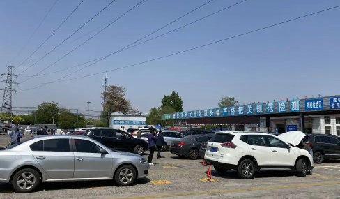 審?fù)贶嚵?2123為什么還不顯示-審?fù)贶嚊]有給年檢標(biāo)志怎么辦
