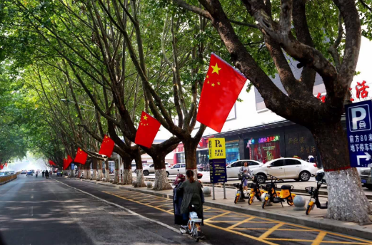 2022年國慶節(jié)前一個周末上班嗎-2022國慶節(jié)前的周六周日休息嗎