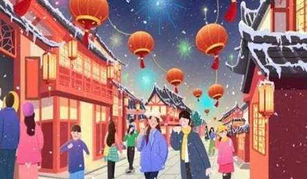 2023年北方元旦會(huì)下雪嗎