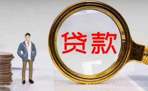 貸款買房離婚房子一定需要賣掉嗎-貸款買房離婚房子怎么分割