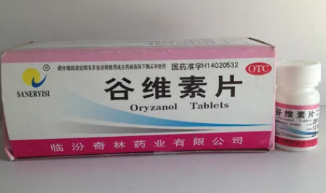 吃了三個(gè)月谷維素加b1才見(jiàn)效-谷維素加維生素b1可以長(zhǎng)期服用嗎