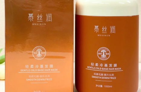 冷基發(fā)膜孕婦可以用嗎-冷基發(fā)膜的使用方法
