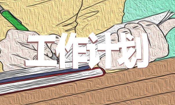 【護(hù)士工作心得體會(huì)】護(hù)士服務(wù)心得體會(huì)5篇