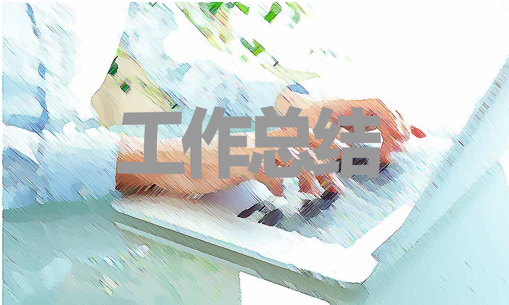 【护士工作心得体会】2022年医院护士工作心得总结范文5篇