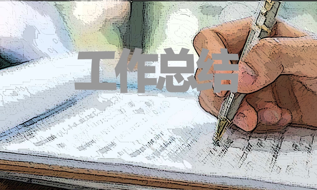 【护士工作心得体会】2022年护士工作个人感悟总结范文