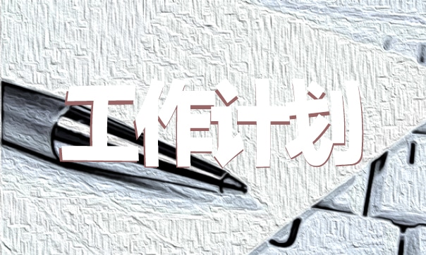 【護(hù)士工作心得體會(huì)】2022骨科護(hù)士心得體會(huì)5篇