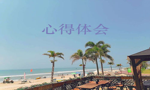 【扶貧工作心得體會】教育扶貧工作心得體會范文五篇2020