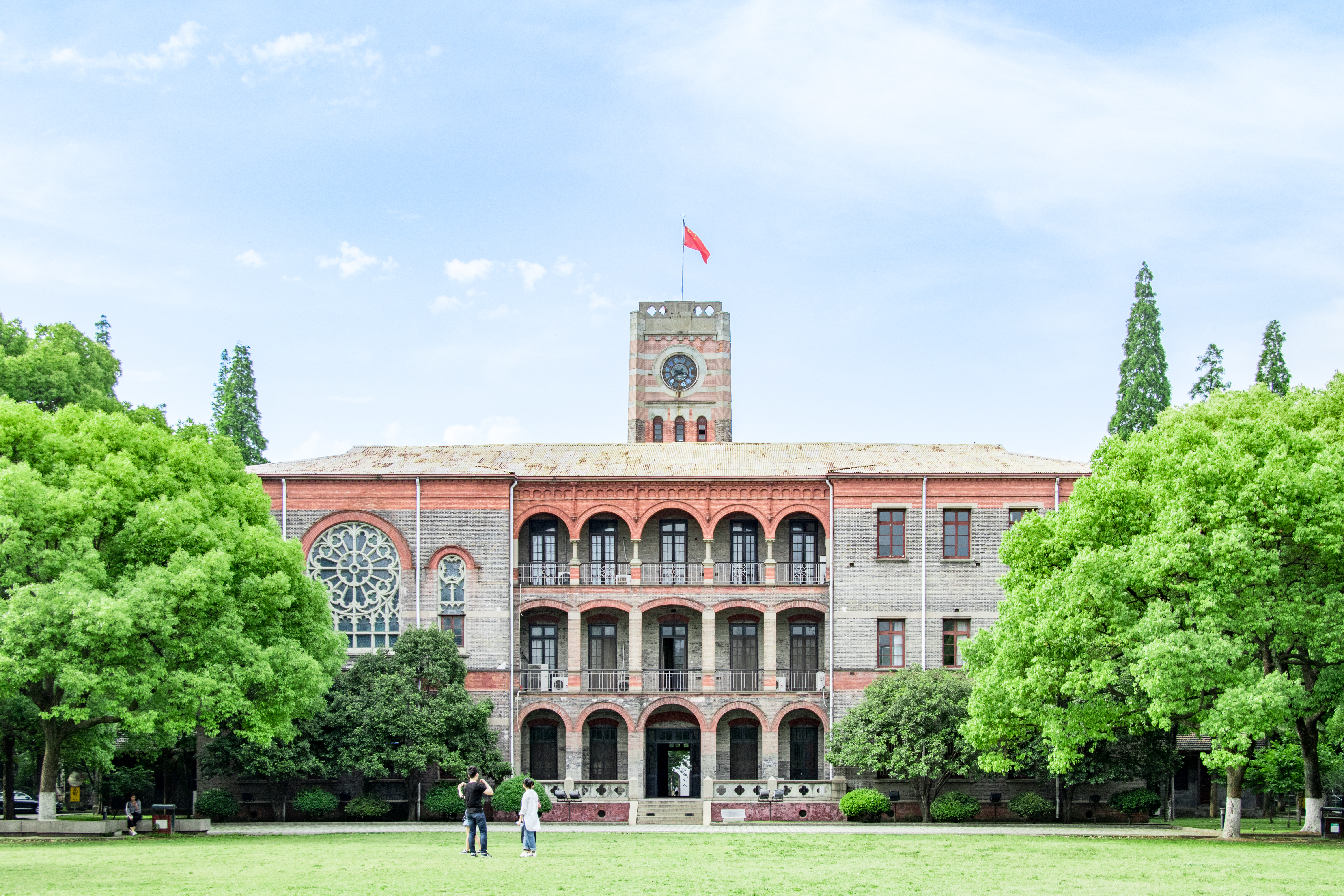 2022年全國985大學排名表最新排名-985大學排名完整版39所