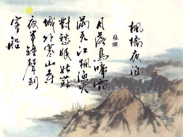 古詩(shī)詞鑒賞方法及技巧介紹