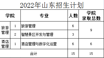 B1E6B501C7D6776B6C56A5C5524_26409F1A_1F37.png