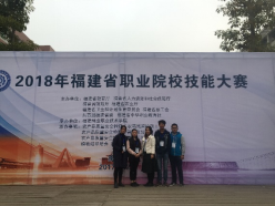 2022厦门软件职业技术学院设计艺术系——风景园林设计专业简介