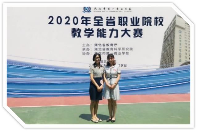 2022湖北科技职业学院专业介绍丨区块链技术应用