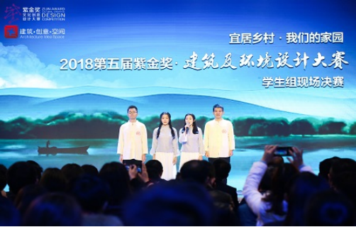 苏州经贸职业技术学院2022环境艺术设计专业简介